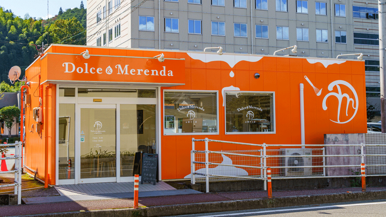 お菓子工房 ドルチェ&メレンダ